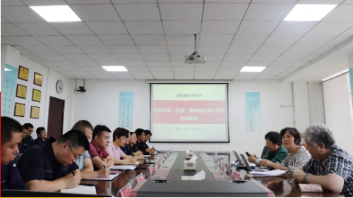 耐斯特炭黑公司順利通過三體系年度監(jiān)督審核