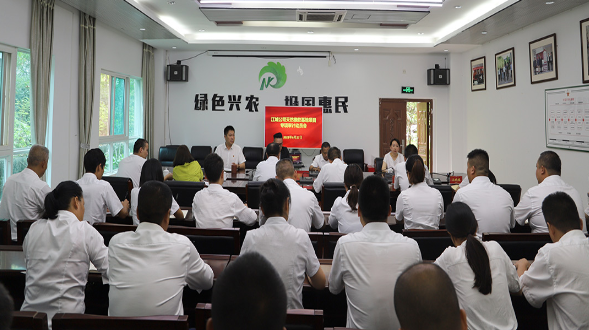 云膠集團(tuán)審計(jì)工作組專項(xiàng)審計(jì)江城公司天然橡膠基地建設(shè)項(xiàng)目 云膠集團(tuán)審計(jì)工作組專項(xiàng)審計(jì)江城公司天然橡膠基地建設(shè)項(xiàng)目