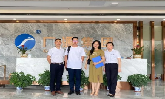 湖南湘江涂料科技有限公司蒞臨廣源集團總部考察 湖南湘江涂料科技有限公司蒞臨廣源集團總部考察
