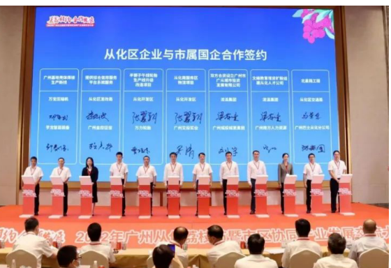 5.77億元半鋼子午胎項目，簽約！