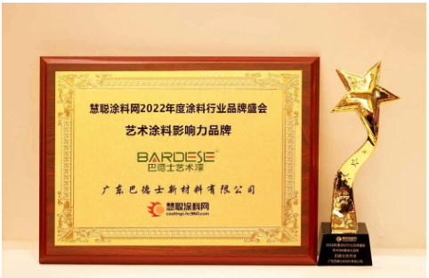 本屆盛會旨在聚焦產(chǎn)業(yè)鏈的上下游企業(yè)之間的協(xié)同創(chuàng)新發(fā)展
