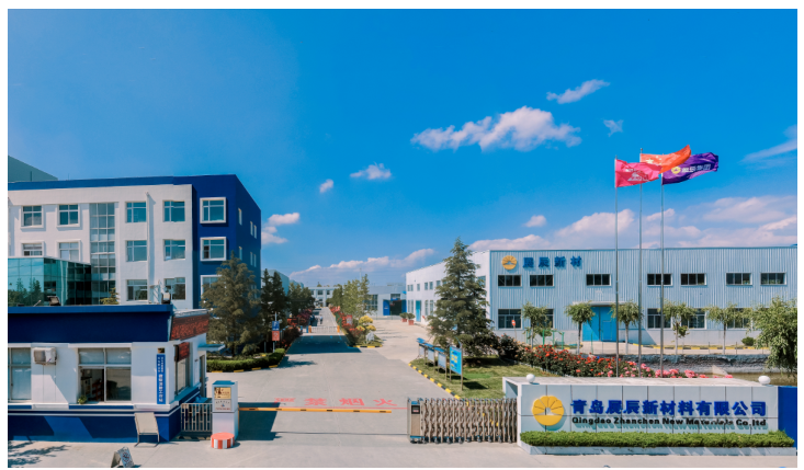 青島展辰新材料有限公司入選2022年山東省高端品牌培育企業(yè) 青島展辰新材料有限公司入選2022年山東省高端品牌培育企業(yè)