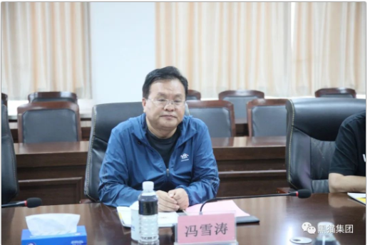 馮雪濤一行到黑貓股份調研指導 馮雪濤一行到黑貓股份調研指導