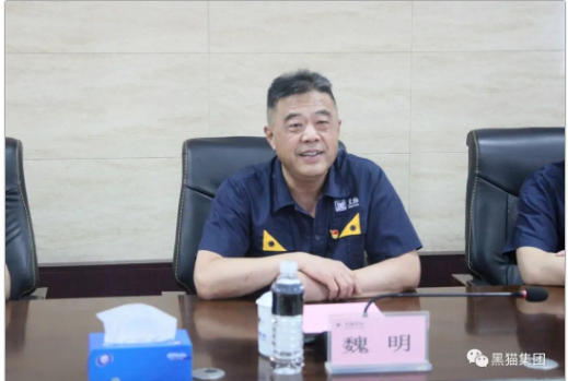魏明對烏海市人大常委會歷任領導在黑貓發(fā)展過程中給予的支持與幫助表示感謝 魏明對烏海市人大常委會歷任領導在黑貓發(fā)展過程中給予的支持與幫助表示感謝
