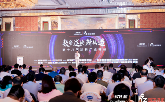 2022粉末涂料原料優(yōu)質(zhì)供應(yīng)商 2022粉末涂料原料優(yōu)質(zhì)供應(yīng)商