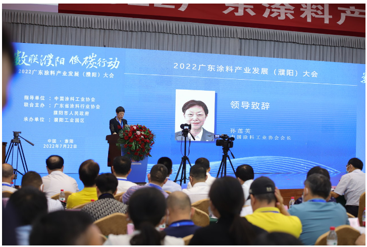 中共濮陽市委、濮陽市人民政府圍繞做大做強(qiáng)綠色涂料產(chǎn)業(yè)的愿景