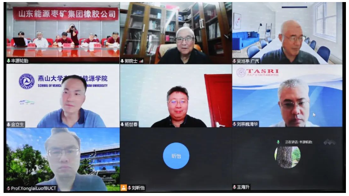 該山東輪胎廠，新項(xiàng)目驗(yàn)收