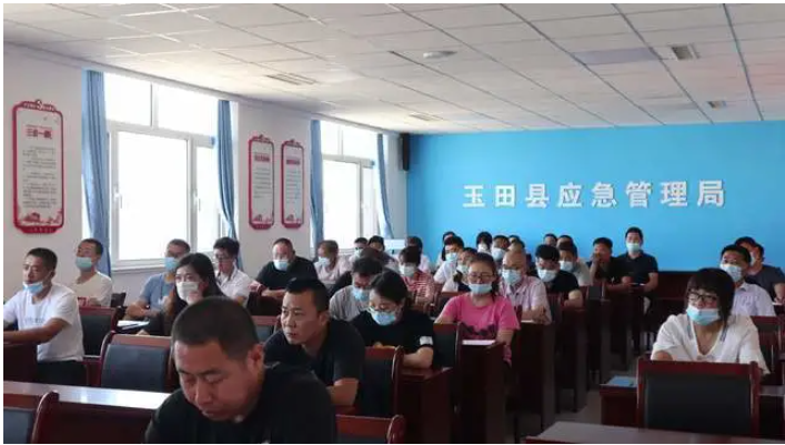 玉田縣應(yīng)急管理局召開塑料橡膠行業(yè)安全生產(chǎn)專項(xiàng)整治推進(jìn)工作會(huì)議 玉田縣應(yīng)急管理局召開塑料橡膠行業(yè)安全生產(chǎn)專項(xiàng)整治推進(jìn)工作會(huì)議