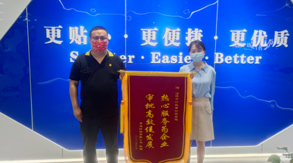 “提前服務(wù)+”，為有道輪胎項目立項插上“翅膀”