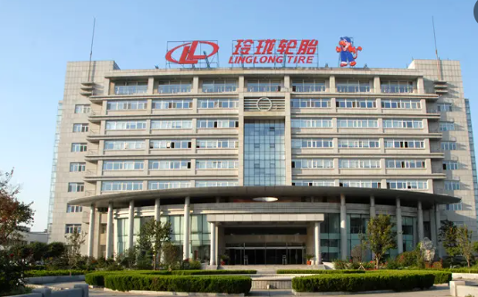 玲瓏輪胎兩項(xiàng)目通過(guò)了科技部的結(jié)題驗(yàn)收