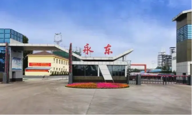 永東股份：炭黑行業(yè)在中高端產(chǎn)品市場，仍有很大的需求缺口。