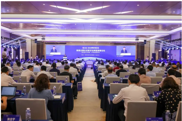 2022全球數(shù)字經(jīng)濟(jì)大會(huì)召開，涂料企業(yè)將迎來哪些風(fēng)口？