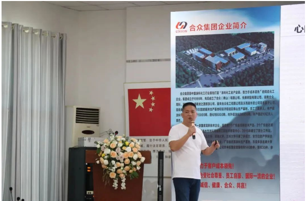 先策樹脂事業(yè)部總經(jīng)理郭紅橋 先策樹脂事業(yè)部總經(jīng)理郭紅橋