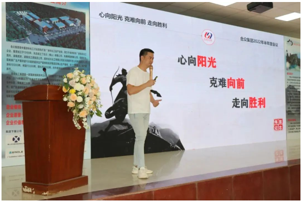 優(yōu)耐家具漆直銷部總經(jīng)理郭志偉 優(yōu)耐家具漆直銷部總經(jīng)理郭志偉