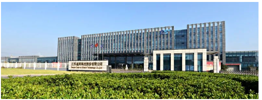 募集10個(gè)億，加快海外輪胎項(xiàng)目建設(shè)！