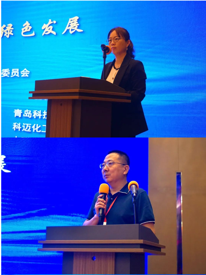 中橡協(xié)橡膠材料專委會副秘書長王小芳，蕪湖集拓橡膠技術(shù)有限公司總經(jīng)理呂曉剛，江蘇冠聯(lián)新材料科技股份有限公司總經(jīng)理祝斌，中橡協(xié)副秘書長侯鳳霞，主持了全天的會議。