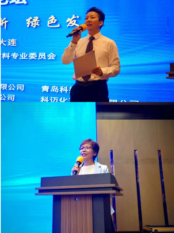 會后，參會代表將前往大連橡膠塑料機(jī)械有限公司、大連第二橡塑機(jī)械有限公司、大連渤海橡膠塑料有限公司參觀。
