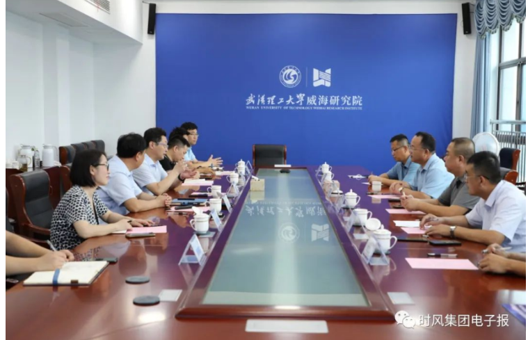 　根據(jù)威海市工信局推薦安排，考察了武漢理工大學(xué)威海研究院、文登威力工具、天潤工業(yè)和智能制造產(chǎn)業(yè)園。