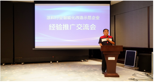 沈孝業(yè)理事長首先感謝省、市化專辦對行業(yè)的指導和支持。