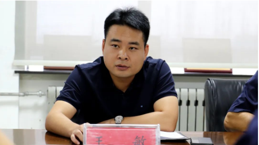 耐斯特炭黑公司組織各部門、車間主任/主管及以上人員召開(kāi)2022年“質(zhì)量月”啟動(dòng)會(huì)議。公司董事長(zhǎng)王敏出席會(huì)議并安排部署工作。