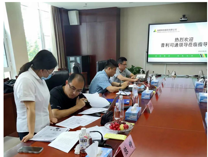 普利司通審核組代表充分了解了公司目前生產(chǎn)情況、質(zhì)量管理現(xiàn)狀以及公司未來發(fā)展規(guī)劃，并對此次評審工作給予肯定，加速了N326樣品的開發(fā)進度。