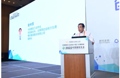 《中國橡膠行業(yè)自律倡議書》全文 《中國橡膠行業(yè)自律倡議書》全文