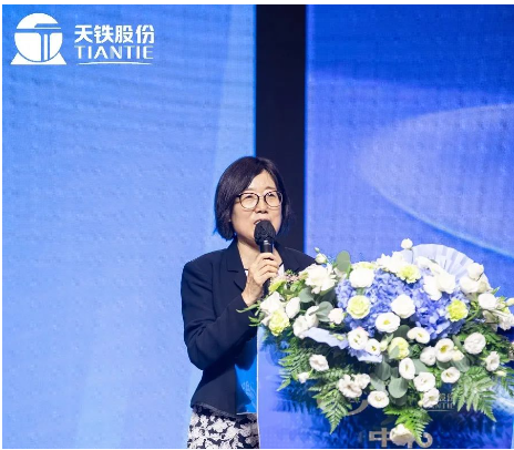 橡膠制品分會(huì)會(huì)員大會(huì)