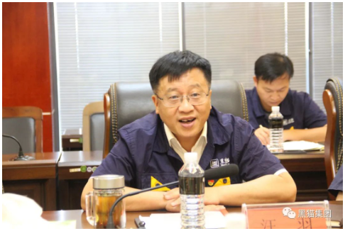 隨后，考核組聽取了集團(tuán)企業(yè)經(jīng)營業(yè)績考核與內(nèi)部分配制度建立、產(chǎn)權(quán)管理、安全生產(chǎn)、環(huán)保等方面工作匯報(bào)。