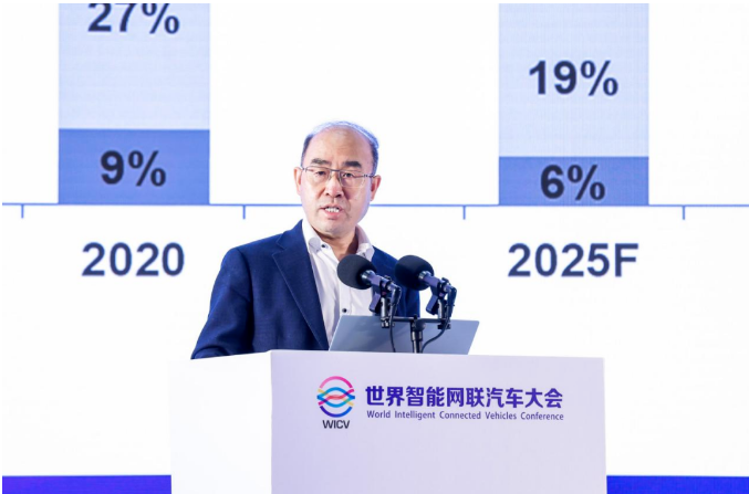 國(guó)家信息中心副主任 徐長(zhǎng)明