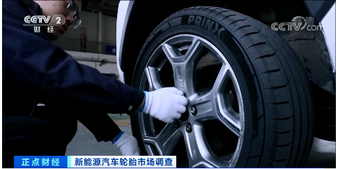 2021年新能源輪胎銷量同比增長(zhǎng)了182%。