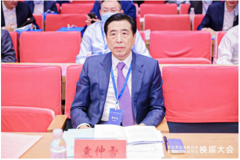 輪胎董事長(zhǎng)，再任要職！
