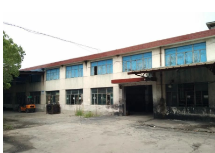 輪胎廠重整，剝離旗下公司