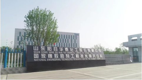 輪胎上游公司，利潤暴增！