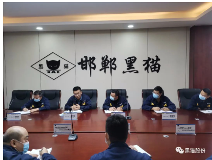 邯鄲黑貓開展生態(tài)環(huán)境保護專題學(xué)習研討會 邯鄲黑貓開展生態(tài)環(huán)境保護專題學(xué)習研討會