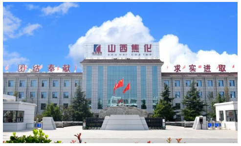 山西焦化擬斥資逾30億元投建144萬(wàn)噸煤化工項(xiàng)目