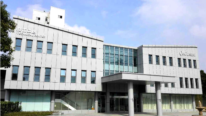 確成股份業(yè)績創(chuàng)下三季度新高