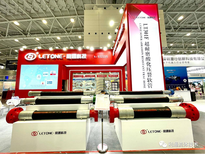 加速全球化布局 海外業(yè)務(wù)表現(xiàn)亮眼 加速全球化布局 海外業(yè)務(wù)表現(xiàn)亮眼