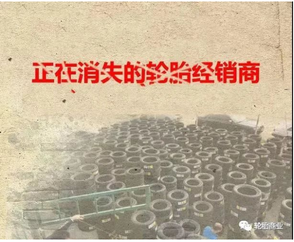 權(quán)利并不大的經(jīng)銷商來說