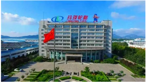 玲瓏輪胎塞爾維亞工廠目前已經(jīng)開始商業(yè)化生產(chǎn)全鋼卡車和客車輪胎。