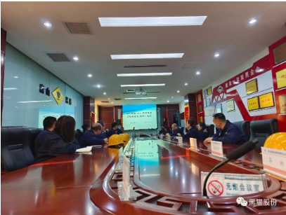 唐山黑貓開展雙重預防機制建設(shè)專項培訓 唐山黑貓開展雙重預防機制建設(shè)專項培訓
