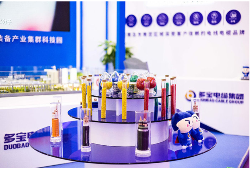 南博會看滇企 | 投資10億元！多寶電纜向電力新材料裝備產業(yè)集群化發(fā)