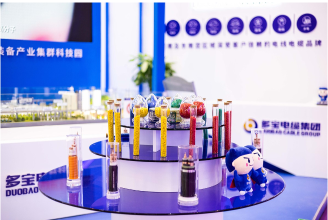 總投資10億元！西南地區(qū)最大電線電纜科技產(chǎn)業(yè)園將落地昆明