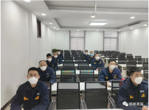 邯鄲黑貓開展變更管理專項培訓 邯鄲黑貓開展變更管理專項培訓
