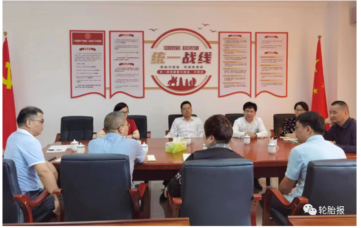 佳通輪胎擬投資7億元建倉儲(chǔ)園區(qū)