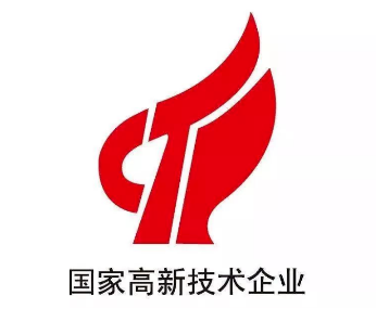 高新技術企業(yè)