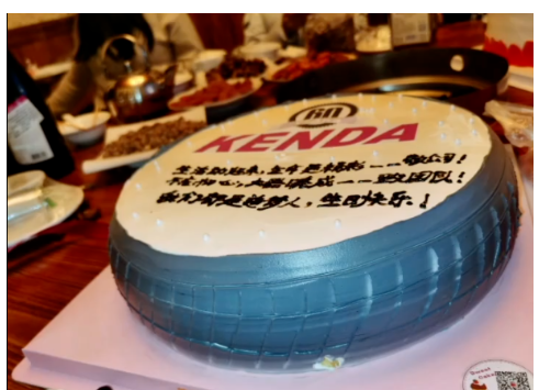 楊啟仁說，舊的員林研發(fā)總部已不敷使用，且大型設(shè)備也放不下，因此投資10多億臺(tái)幣在云林設(shè)立集團(tuán)研發(fā)總部，讓臺(tái)灣研發(fā)總部與美國、德國及大陸3處研發(fā)中心，成為“四足鼎立”局面。