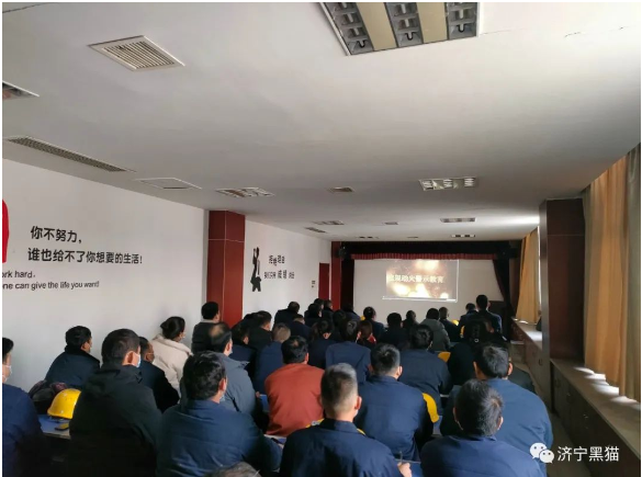 濟(jì)寧黑貓開(kāi)展特殊作業(yè)人員、監(jiān)護(hù)人員及審批人員培訓(xùn)