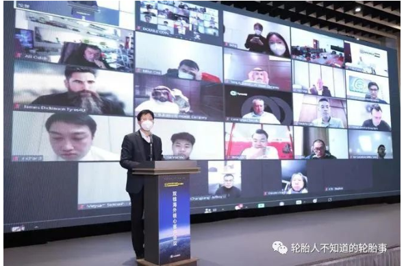 “雙錢輪胎2023年海外核心經(jīng)銷商大會”成功召開