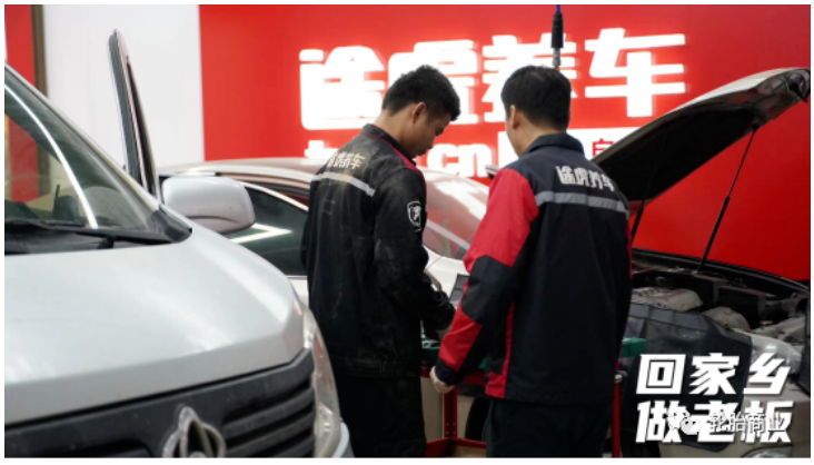 門店的進駐讓當(dāng)?shù)仄奕瞬旁诩议T口有了更好的就業(yè)機會