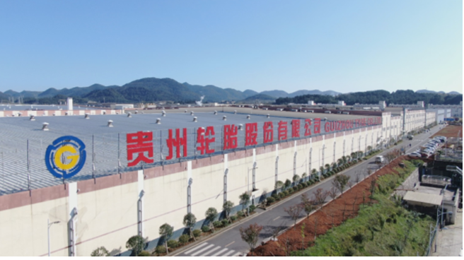 貴州輪胎股份有限公司發(fā)布公告稱，公司收到董事沈銳先生的書面辭職報告。因已退休，沈銳先生提請辭去公司第八屆董事會董事、第八屆董事會薪酬與考核委員會委員職務。辭職后，沈銳先生將不再在公司及公司控股子公司擔任任何職務。